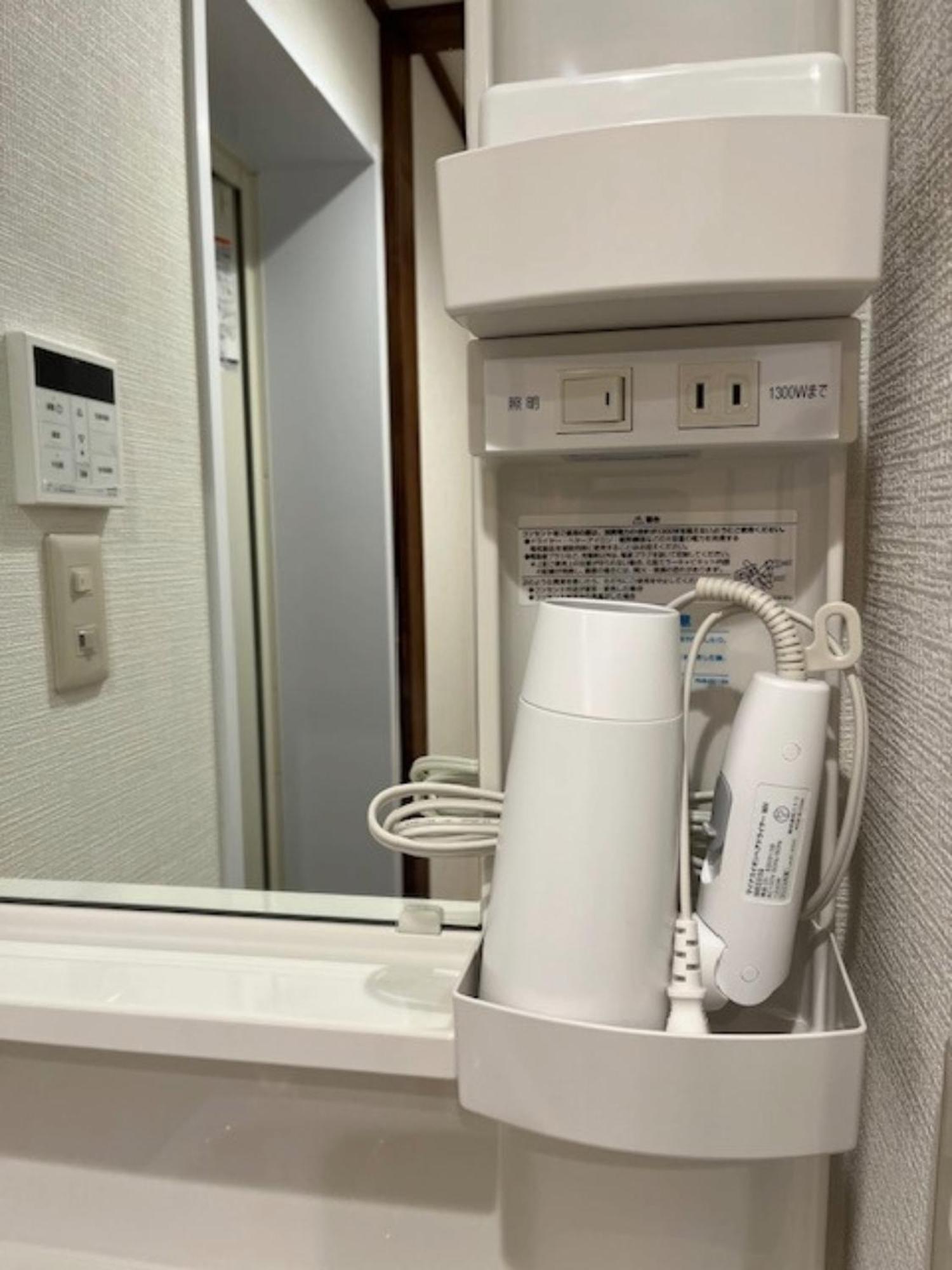 板橋 Rcアネックス 305,306 Appartement Tokio Kamer foto